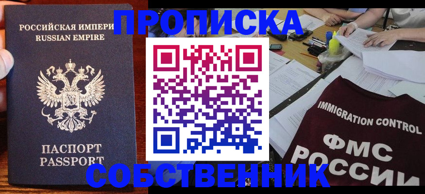 форма 3 в Абдулино